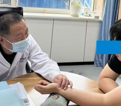 两江新区|长春中医王兆国 别让难言困扰，偷走你的幸福！
